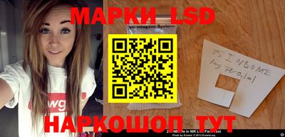 мефедрон VHQ Ангарск