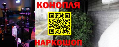 а пвп мука Анжеро-Судженск