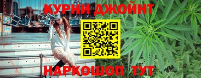а пвп мука Анжеро-Судженск
