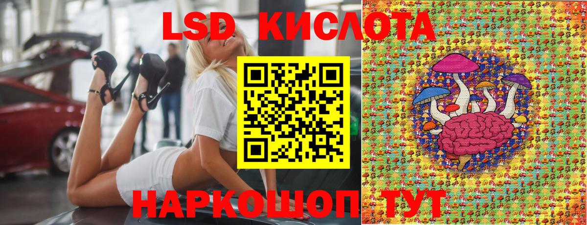 Марки N-bome 1,8мг  Вход с VPN  Марки N-bome 1,8мг  Петрозаводск 